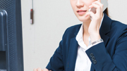ご案内